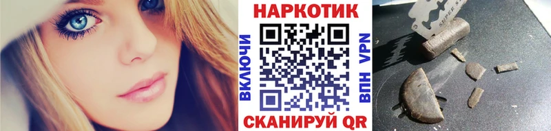 Меф мяу мяу Балахна