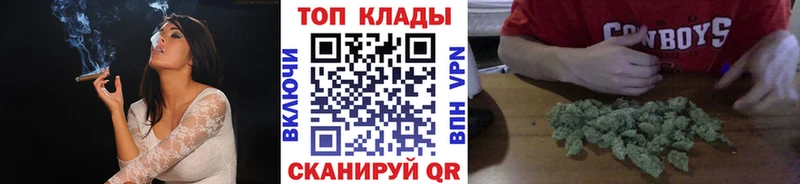 Наркошоп купить Гашиш  Марихуана  APVP  Вейп ТГК  Меф  Балахна
