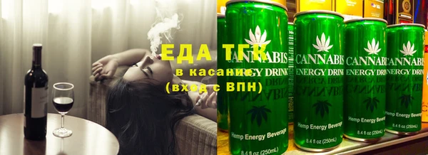 мефедрон мука Касимов