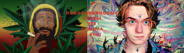 каннабис Карпинск
