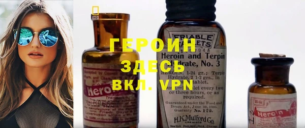 ПСИЛОЦИБИНОВЫЕ ГРИБЫ Киреевск