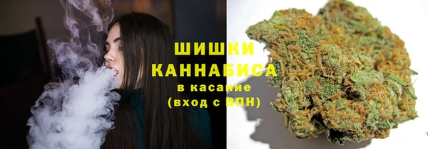 мефедрон мука Касимов