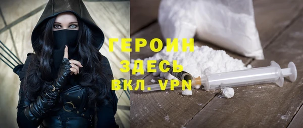 мяу мяу мука Киренск