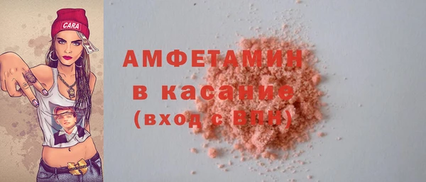 герыч Карталы