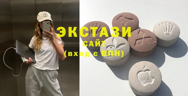ПСИЛОЦИБИНОВЫЕ ГРИБЫ Киреевск