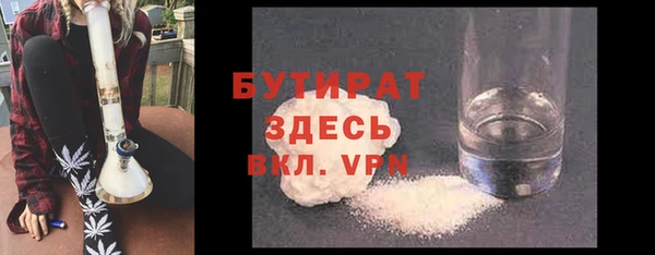 ГАЛЛЮЦИНОГЕННЫЕ ГРИБЫ Кинешма