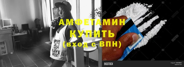каннабис Карпинск