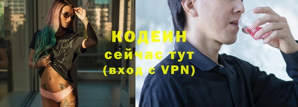каннабис Карпинск