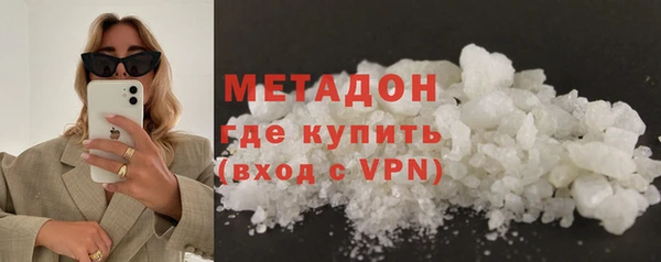 мяу мяу мука Киренск