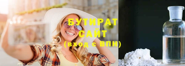 герыч Карталы