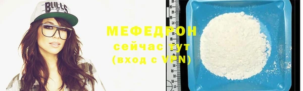 каннабис Карпинск