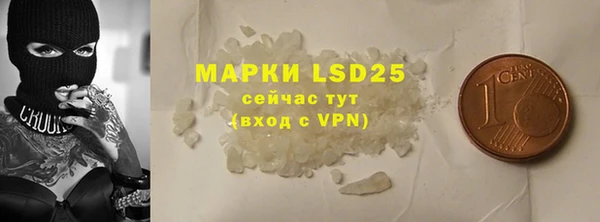 герыч Карталы