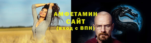 мяу мяу мука Киренск