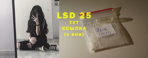 мефедрон мука Касимов