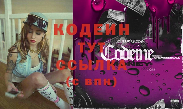 мяу мяу мука Киренск