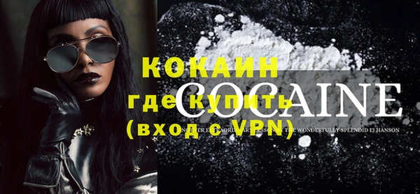герыч Карталы