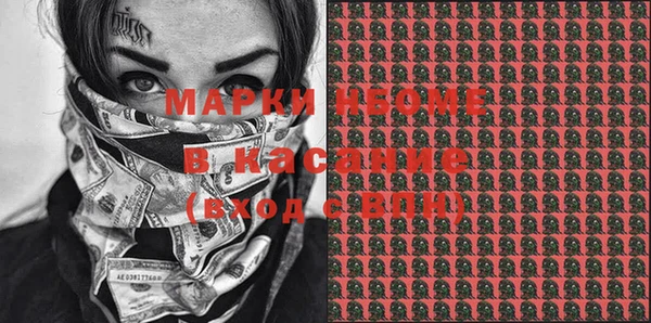 мяу мяу мука Киренск