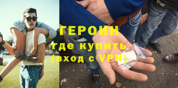 каннабис Карпинск