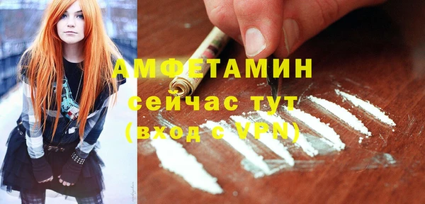 ПСИЛОЦИБИНОВЫЕ ГРИБЫ Киреевск
