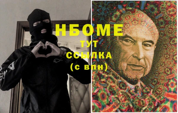 герыч Карталы