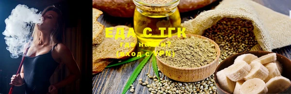 мефедрон мука Касимов