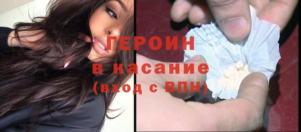 ГАЛЛЮЦИНОГЕННЫЕ ГРИБЫ Кинешма