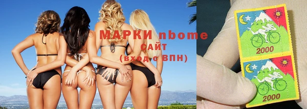 ПСИЛОЦИБИНОВЫЕ ГРИБЫ Киреевск