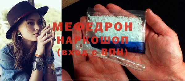 герыч Карталы