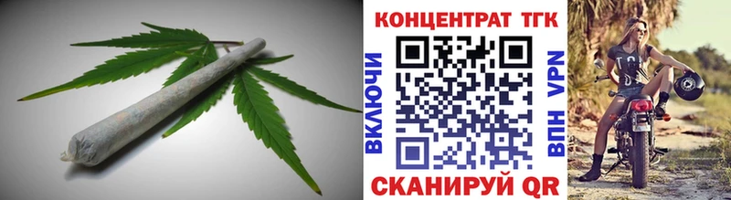 Дистиллят ТГК вейп с тгк  Купить где  Балахна 
